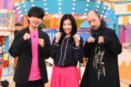 篠原涼子、上白石萌歌、のんらがゲームマスター二宮和也に挑む！『ニノさんSP』に日テレ系新ドラマの豪華キャストが大集結 - 画像一覧（3/5）