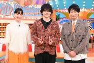 篠原涼子、上白石萌歌、のんらがゲームマスター二宮和也に挑む！『ニノさんSP』に日テレ系新ドラマの豪華キャストが大集結 - 画像一覧（4/5）