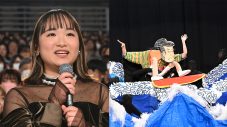 『欽ちゃん＆香取慎吾の第101回全日本仮装大賞』くまモンが岩田剛典とノブコブ吉村に「合格」をおねだり - 画像一覧（2/2）