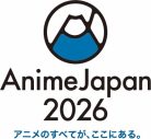 櫻坂46、世界最大級のアニメイベント『AnimeJapan 2026』アンバサダーに就任！「色んな思い出作りましょ〜！」（松田里奈） - 画像一覧（3/9）
