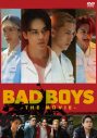 JO1豆原一成初主演映画『BADBOYS -THE MOVIE-』Blu-ray＆DVD発売決定！対象店舗限定特典公開 - 画像一覧（10/11）