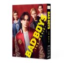 JO1豆原一成初主演映画『BADBOYS -THE MOVIE-』Blu-ray＆DVD発売決定！対象店舗限定特典公開 - 画像一覧（11/11）