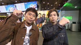 堂本剛×浜田雅功『ごぶごぶ』ロケで名コンビぶりを発揮！剛が浜田に鋭いツッコミを入れる場面も