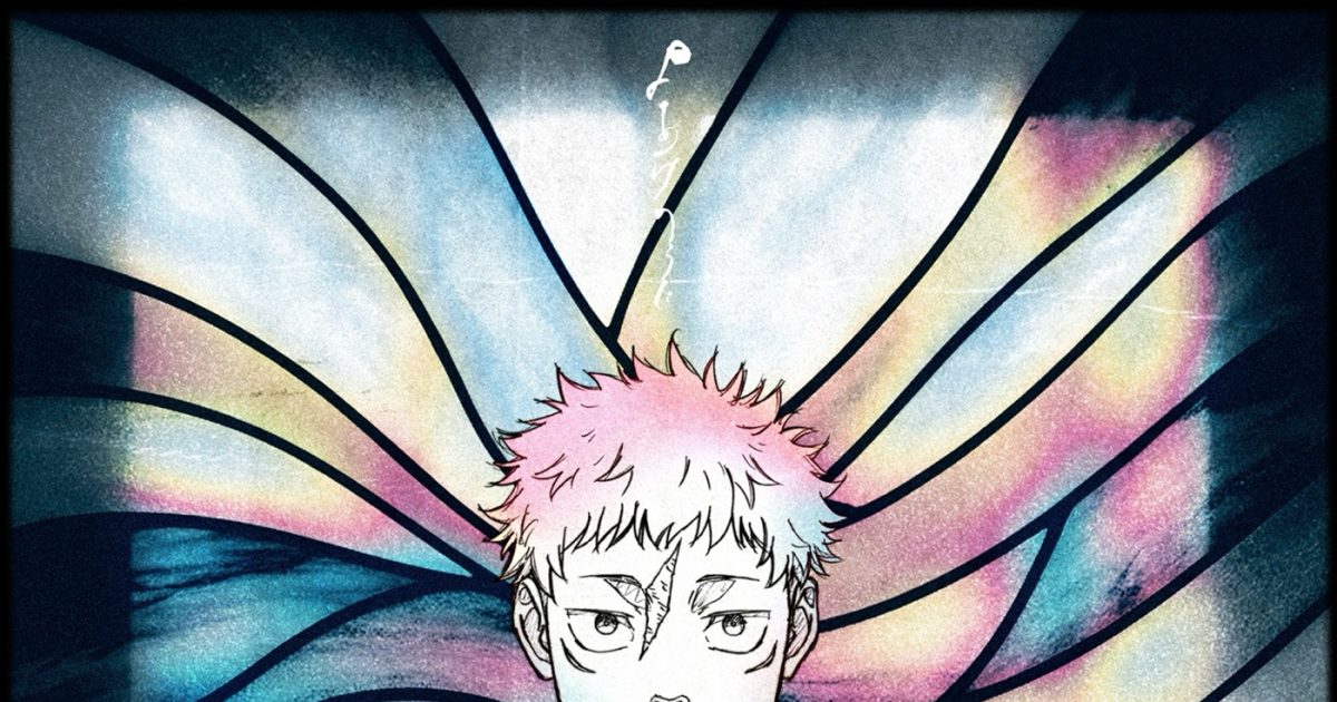 jo0ji新曲「よあけのうた」がTVアニメ『呪術廻戦』EDテーマに決定