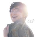 今井美樹に、さだまさしが初の楽曲提供！ニューアルバム『smile』収録曲＆参加ミュージシャン公開 - 画像一覧（3/3）