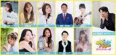 『佐久間宣行のNOBROCK TV』イベントから誕生！森脇梨々夏、福留光帆らによるアイドルグループがMV公開 - 画像一覧（2/2）