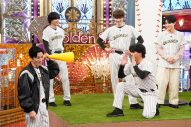『Golden SixTONES』新年早々お祭り騒ぎの1時間！篠原涼子ら『パンチドランク・ウーマン』キャストが勢ぞろい - 画像一覧（8/9）