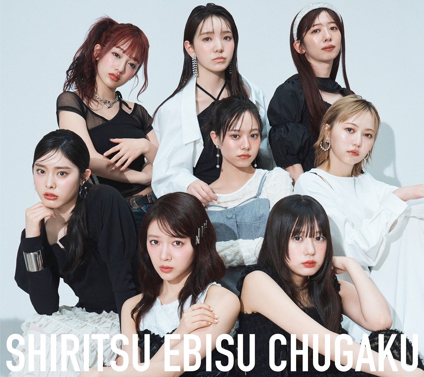 私立恵比寿中学、約1年ぶりに16thシングル「えび♡バディLOVE」発売！Kアリーナ横浜公演にて初披露