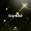 STARGLOW、デビューシングル「Star Wish」MVティザーとリリースカレンダー公開！タイトル曲は1月19日より先行配信に - 画像一覧（3/9）