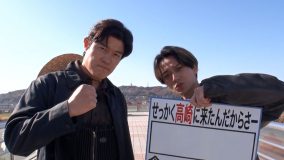 King & Prince永瀬廉『バナナマンのせっかくグルメ！！』初登場！驚異の食べっぷりを披露