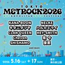 『METROCK2026』第1弾出演アーティスト発表！SHISHAMOと優里は東京・大阪両会場に出演 - 画像一覧（2/5）