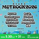 『METROCK2026』第1弾出演アーティスト発表！SHISHAMOと優里は東京・大阪両会場に出演 - 画像一覧（3/5）