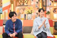 M!LK佐野勇斗、塩﨑太智、曽野舜太『ニノなのにSP』で大調査！自転車のみで栃木県日光市の観光名所を回る - 画像一覧（12/13）