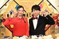 櫻井翔×中条あやみMC『ドラマでクイズ！THEキリヌキ』福山雅治・Snow Man目黒蓮・ミセス藤澤ら登場 - 画像一覧（9/9）