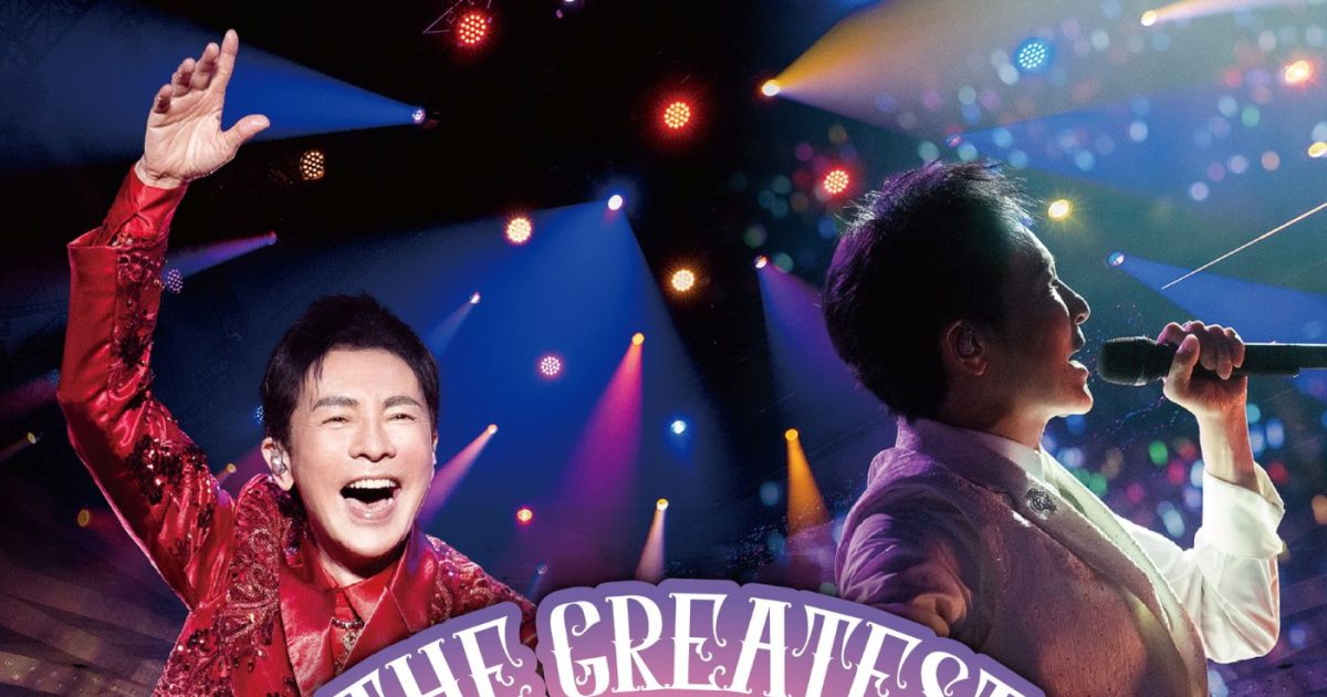 郷ひろみ、70歳の誕生日に開催された日本武道館公演2DAYSのBlu