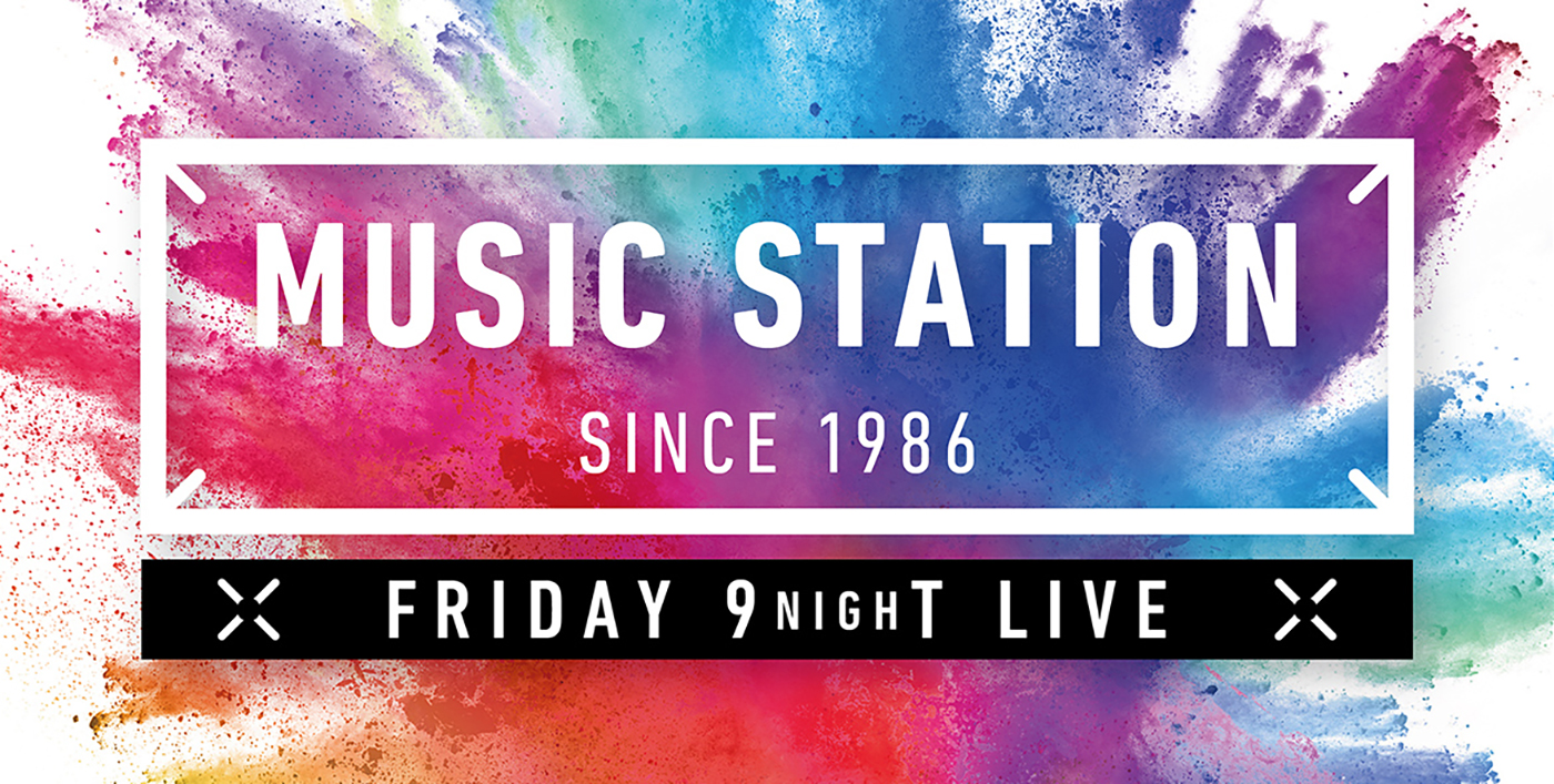 今夜放送『ミュージックステーション』2時間SPで2025年のMステ最強パフォーマンスBEST30を発表