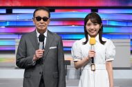 今夜放送『ミュージックステーション』2時間SPで2025年のMステ最強パフォーマンスBEST30を発表 - 画像一覧（2/2）