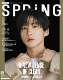 Snow Man目黒蓮『SPRiNG』表紙に登場！「前髪をあげる人生だと思っていなかった（笑）」