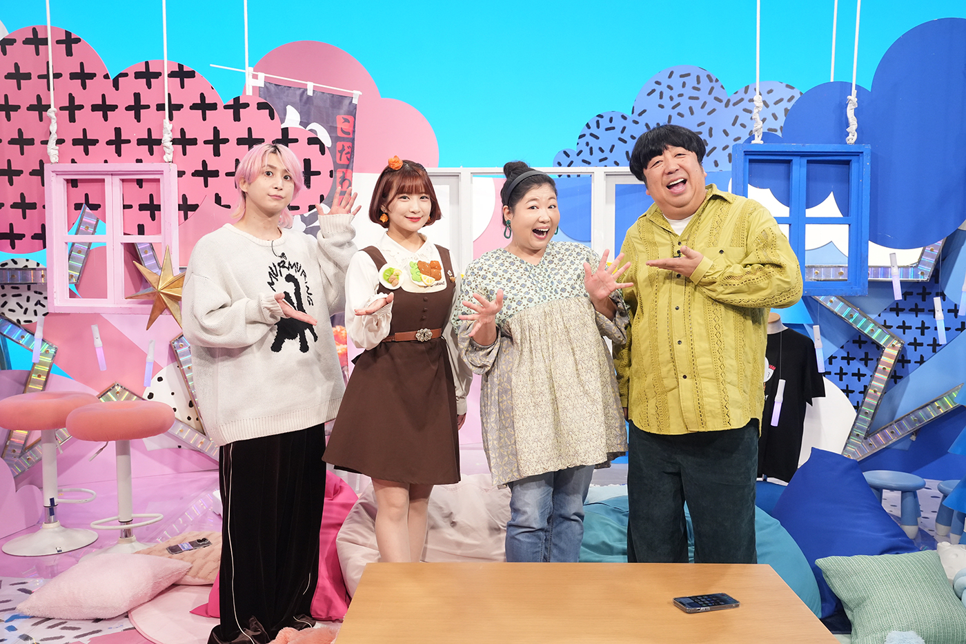 佐久間大介（Snow Man）が“白い唐揚げ”に驚愕！「キスの天ぷらくらい白い」