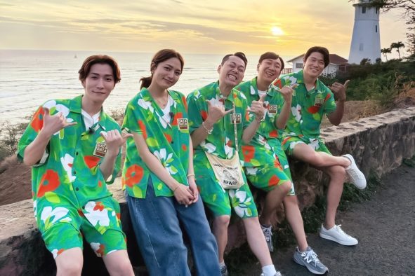 渡辺翔太“人生初”ハワイで大絶叫！Snow Manメンバーへのおみやげも必見の『バタバタ買い物バケーション』