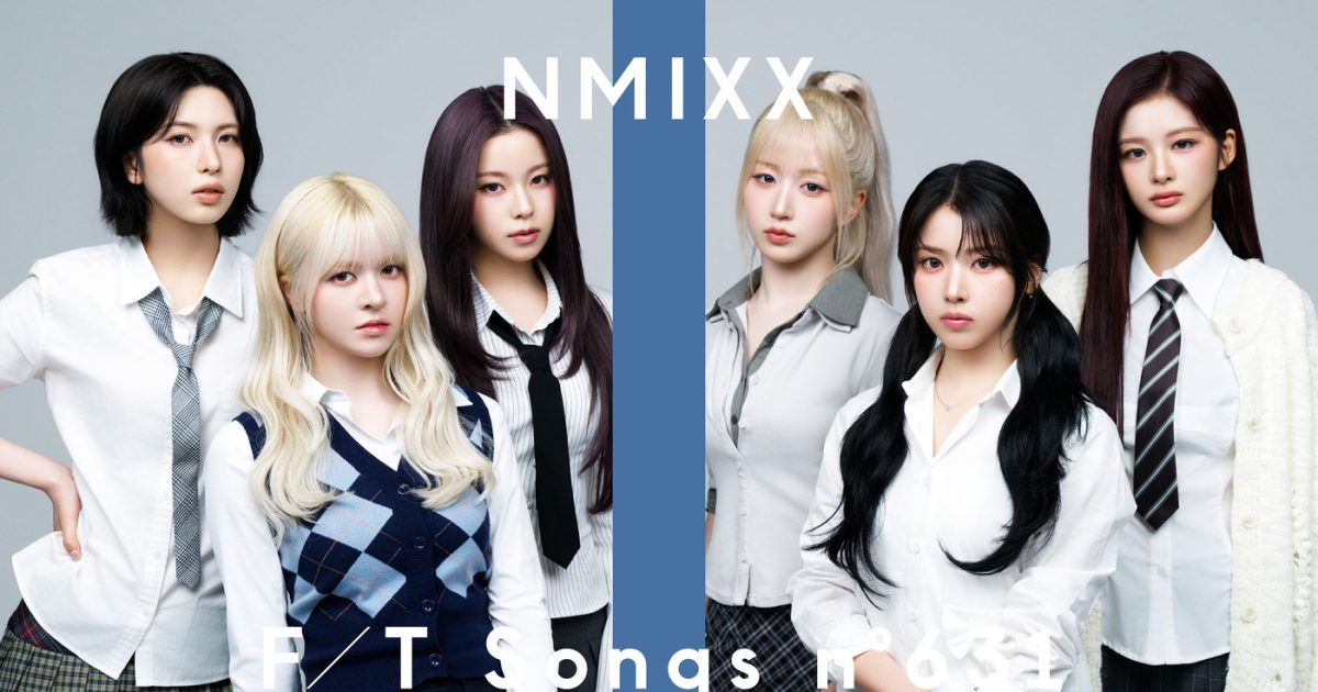 韓国の6人組ガールズグループNMIXXが、2022年発表のデビュー曲を一発
