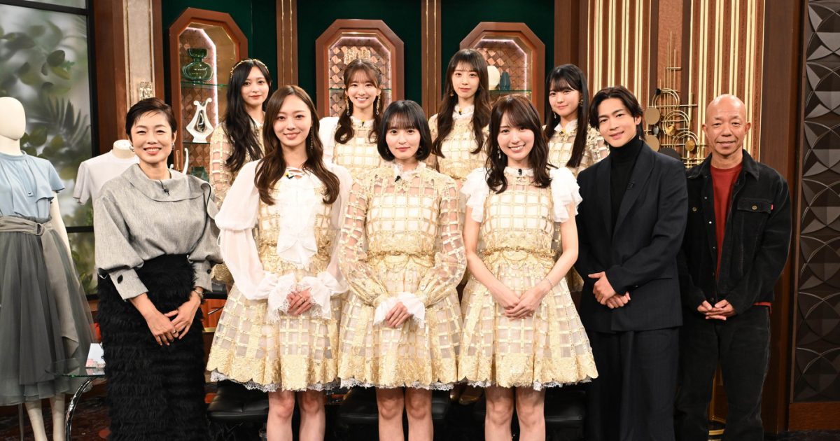 乃木坂サイリウム 山下美月 白石麻衣 20260117-st-160201-1200x630.jpg