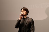 なにわ男子・西畑大吾が裏社会のダブルスパイに！ドラマ『マトリと狂犬』先行上映＆トークイベントレポート - 画像一覧（3/6）