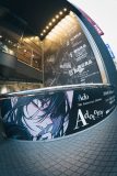 歌い手のAdoと等身大のAdo。Adoのメジャーデビュー5周年を記念した大展覧会が東京・渋谷にて開幕