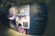歌い手のAdoと等身大のAdo。Adoのメジャーデビュー5周年を記念した大展覧会が東京・渋谷にて開幕 - 画像一覧（5/10）