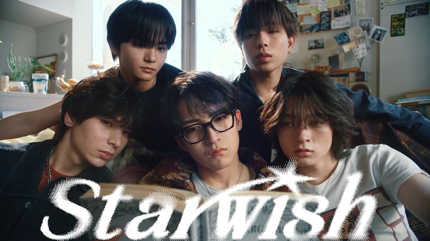 STARGLOWデビューシングル「Star Wish」MV公開！「ラストシーンでの僕たちはとっても“エモい”ので是非ご覧ください」