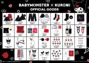 BABYMONSTERが「クロミ」とコラボ！  限定コラボアイテム公開 - 画像一覧（4/6）