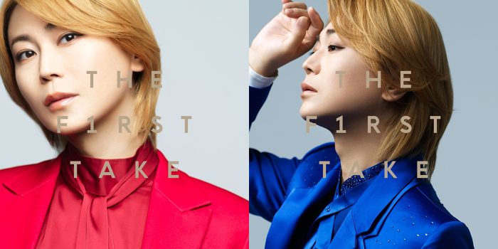 氷川きよし『THE FIRST TAKE』で披露した「きよしのズンドコ節」「白睡蓮」のパフォーマンス音源を配信リリース