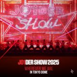 JO1、初の東京ドーム単独公演よりライブ音源全28曲をサプライズ配信リリース