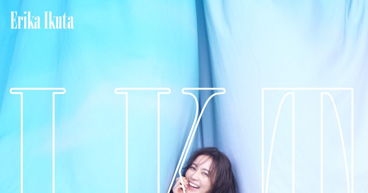 生田絵梨花、初のフルアルバム『I.K.T（I Know Tomorrow）』リリース