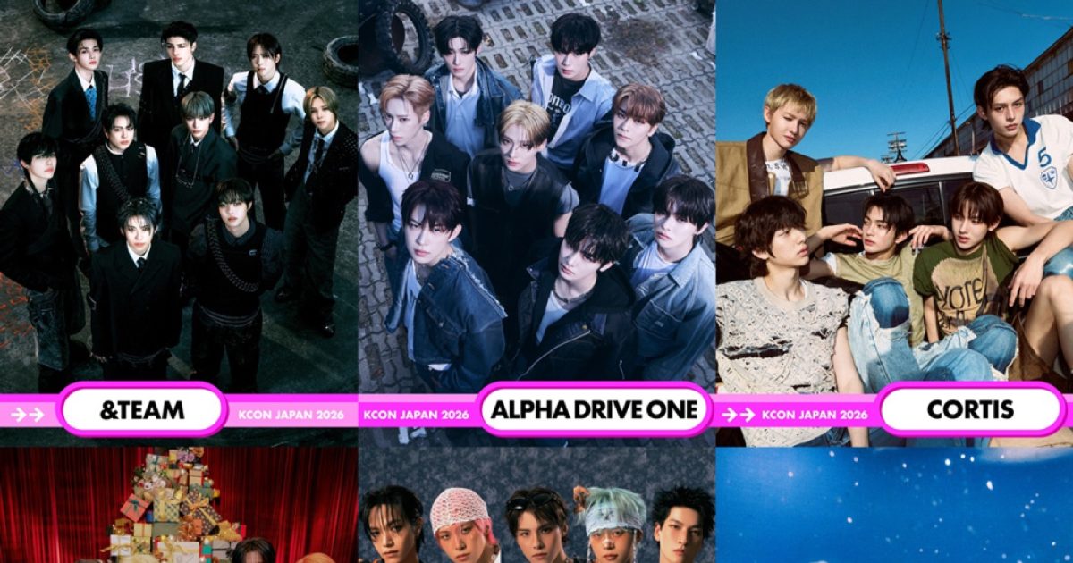 KCON JAPAN 2026』幕張メッセで3日間開催！&TEAM、INI、JO1ら6組の出演