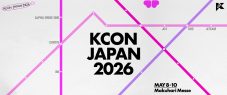 『KCON JAPAN 2026』幕張メッセで3日間開催！&TEAM、INI、JO1ら6組の出演者第1弾発表 - 画像一覧（2/2）