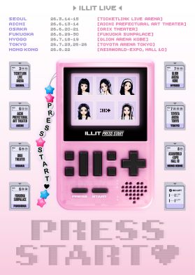 ILLIT初のライブツアー『ILLIT LIVE ‘PRESS START︎︎♥’』開催決定！日本は愛知・大阪・福岡・兵庫・東京の5都市