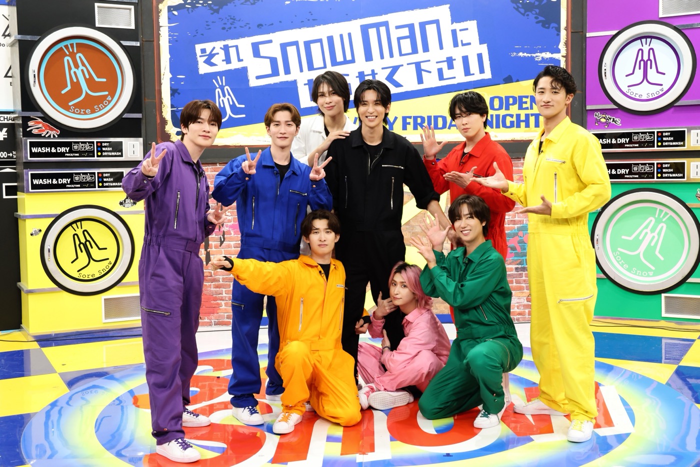 『それスノ』に東方神起が審査員として緊急参戦！Snow Manメンバーはサプライズゲストに驚く