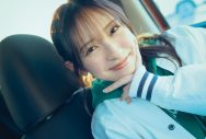 日向坂46金村美玖『BUBKA』表紙＆巻頭グラビアに登場！五期生・松尾桜はレアなメガネカットも披露 - 画像一覧（4/5）