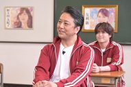 Snow Man目黒蓮『日曜日の初耳学』熱血授業に緊急出席！なかやまきんに君による目黒の腹筋チェックも - 画像一覧（1/7）