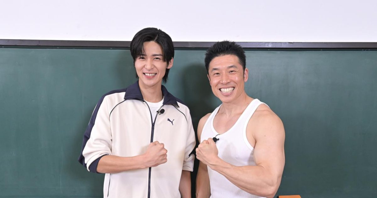 Snow Man目黒蓮『日曜日の初耳学』熱血授業に緊急出席！なかやまきんに