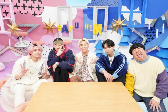 佐久間大介×日村勇紀がストリートダンスを深堀り！佐久間が語る「アイドル史上いちばん難しい振り付け」とは