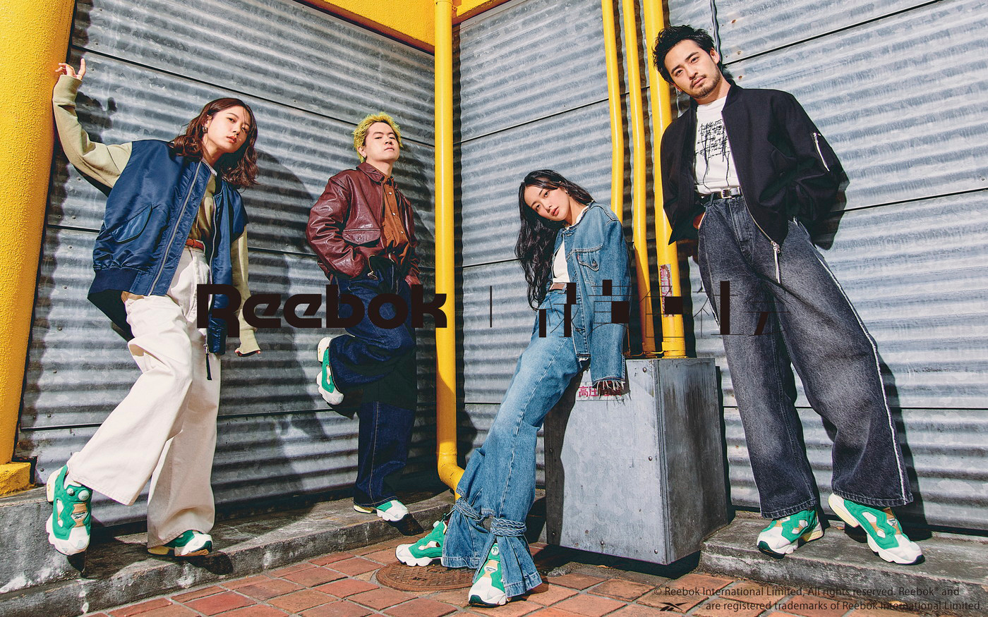 Reebok × 緑黄色社会 コラボスニーカー“INSTAPUMP FURY 94 緑黄色社会”が期間限定で受注販売開始