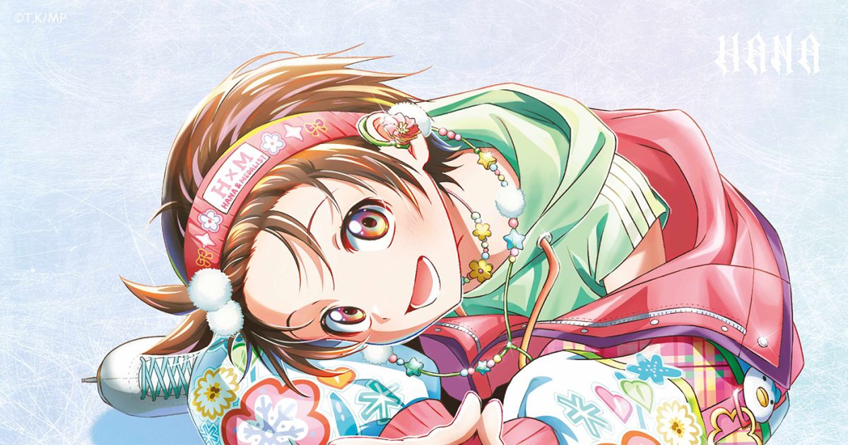HANAが新曲「Cold Night」を配信リリース！TVアニメ『メダリスト』第2