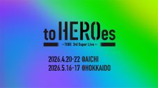 TOBEアーティストが集結するコンサート『to HEROes』今年は愛知＆北海道で計5日間開催 - 画像一覧（1/8）