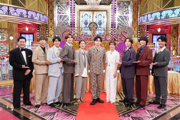 SixTONESが先輩・生田斗真に下剋上!?生田率いる『パン恋』軍団がGOスト参戦