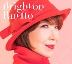 伊藤 蘭4thアルバム『Bright on』リリース決定！トータス松本、橋口洋平（wacci）、川崎鷹也ら豪華作家陣が参加 - 画像一覧（3/4）