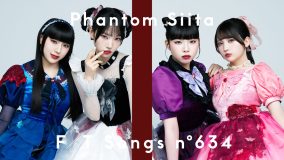 Adoプロデュースのアイドルグループ、ファントムシータが『THE FIRST TAKE』に再降臨！代表作「ゾクゾク」を一発撮り