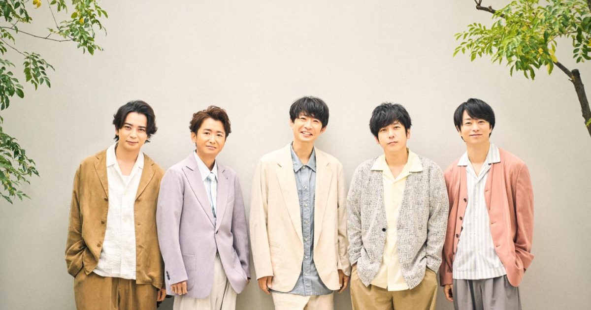 嵐、新曲「Five」をデジタルシングルでリリース決定！5人の新