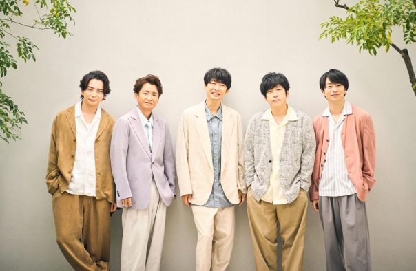 嵐、新曲「Five」をデジタルシングルでリリース決定！5人の新ビジュアルも公開